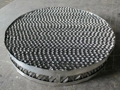 波（bō）紋填（tián）料網